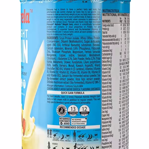 image of Patanjali Nutrela Weight Gain