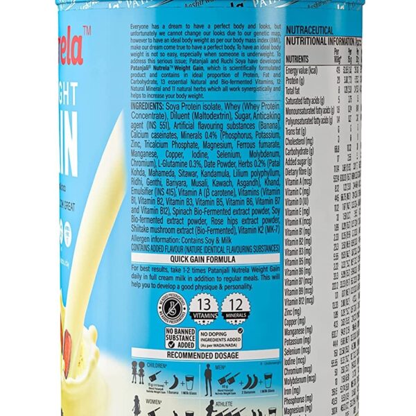 image of Patanjali Nutrela Weight Gain