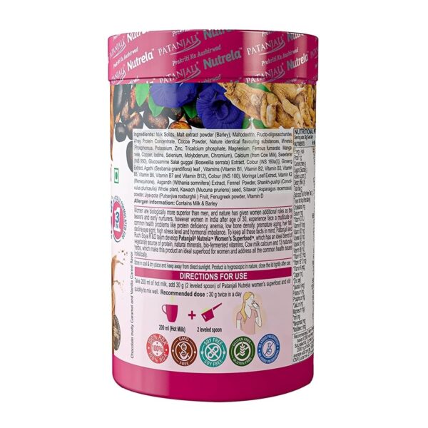 image of Patanjali Nutrela Women's Superfood