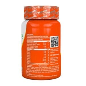 image of nutrela daily active supplement