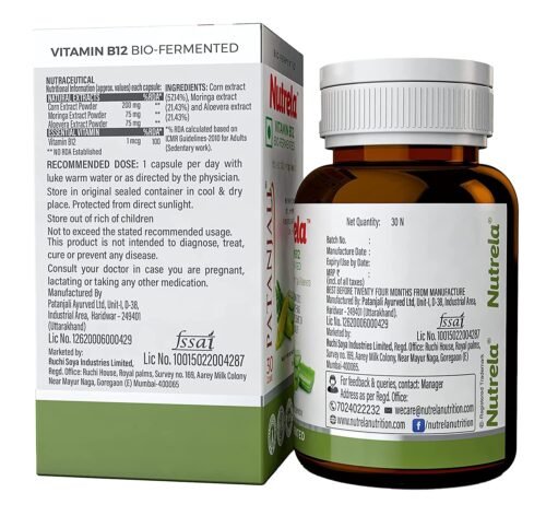 image of Patanjali Nutrela Vitamin B12 Natural