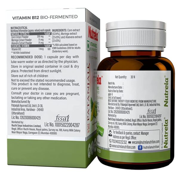 image of Patanjali Nutrela Vitamin B12 Natural