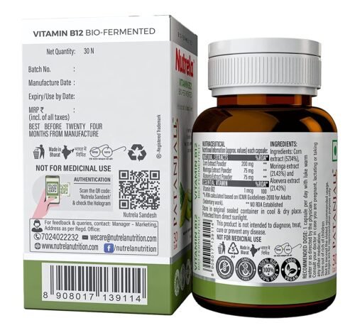 image of Patanjali Nutrela Vitamin B12 Natural