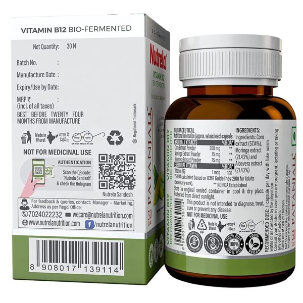 image of Patanjali Nutrela Vitamin B12 Natural