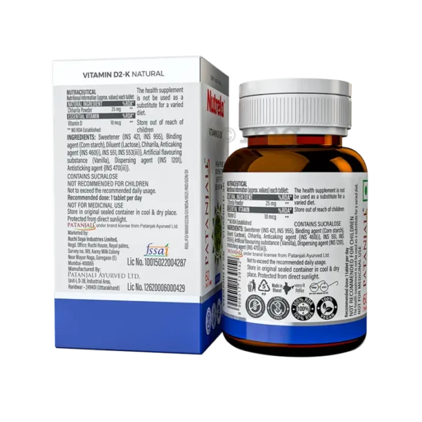 image of Patanjali Nutrela Vitamin D-2k Natural Chewable Tablets