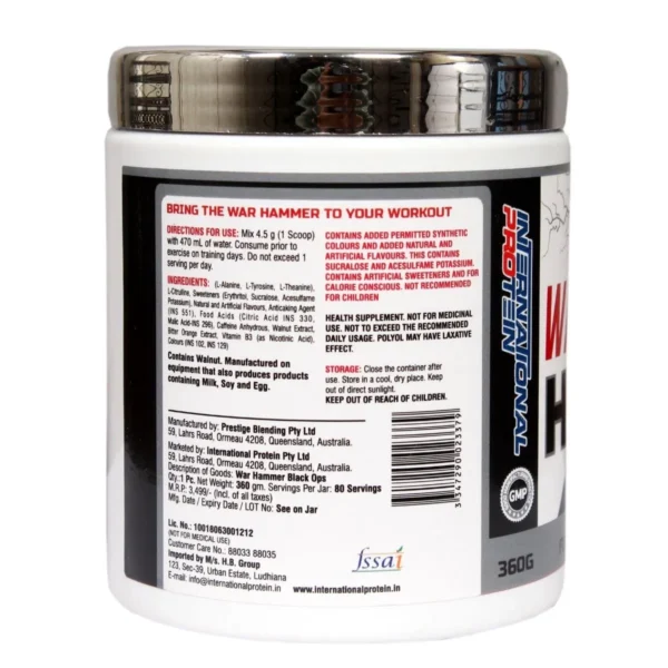 image of International Protein War Hammer Black Ops