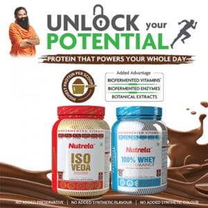 image of nutrela isoveda 1 kg