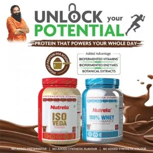 image of nutrela isoveda 1 kg