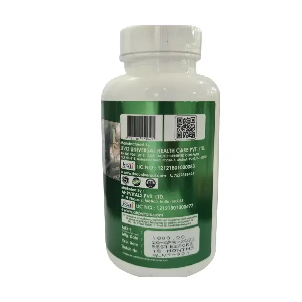 image of ahp vitals test supplement