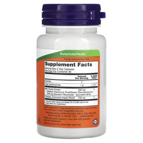 Now Silymarin Milk Thistle Extract - Image 2