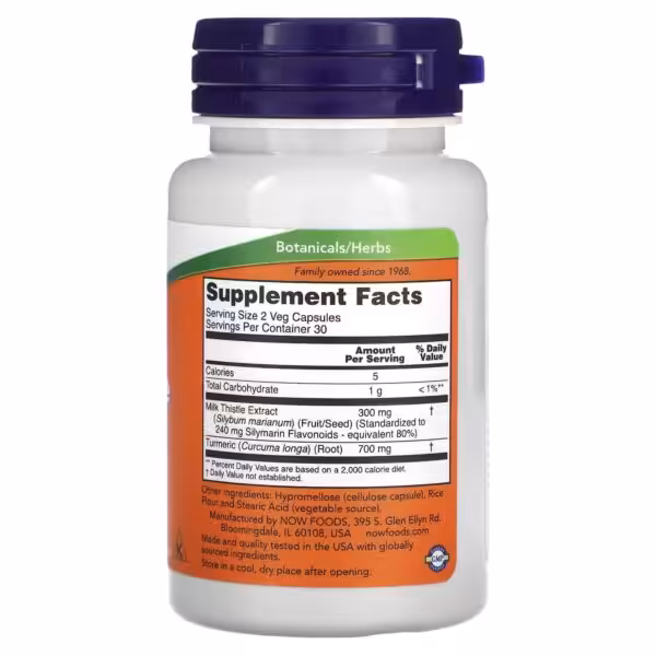 Now Silymarin Milk Thistle Extract - product image