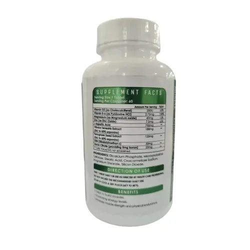 image of nutrition facts of ahp vitals test supplement