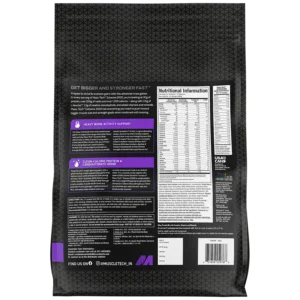 MuscleTech MassTech Extreme 2000