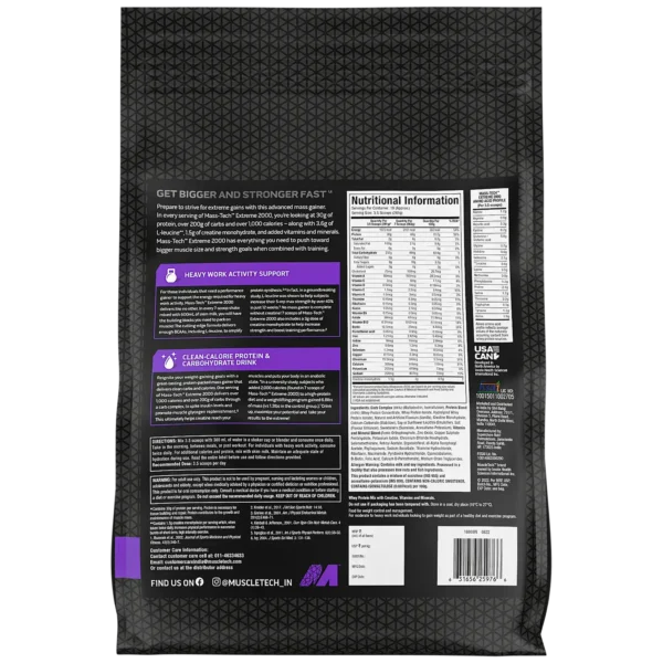 MuscleTech MassTech Extreme 2000