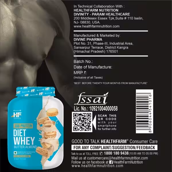 HF Series Diet Whey - product image