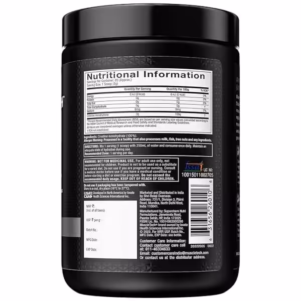 MuscleTech Platinum 100% Creatine 83 servings - product image