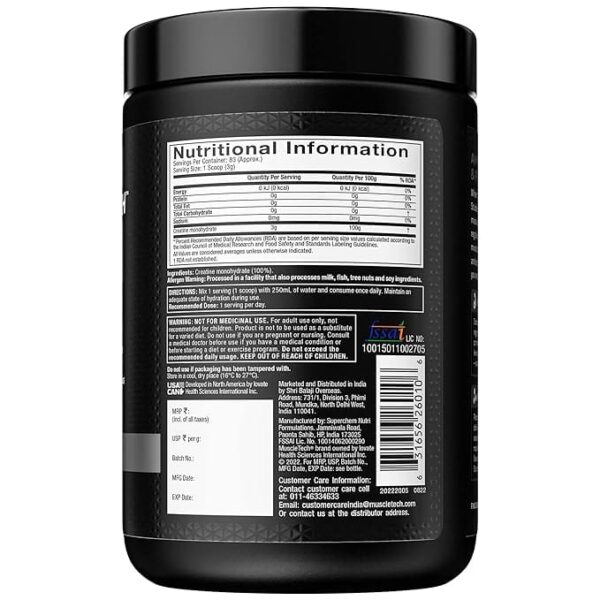 MuscleTech Platinum 100% Creatine 83 servings