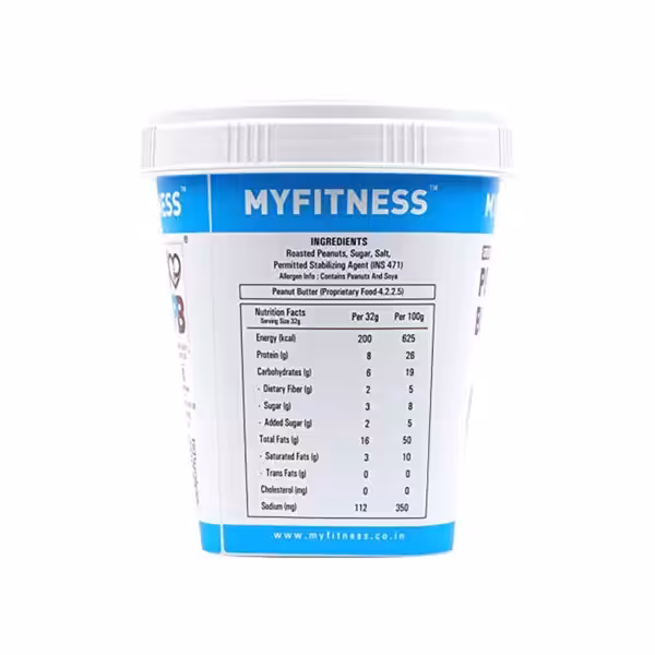 MYFITNESS Chocolate Peanut Butter 510gm - product image