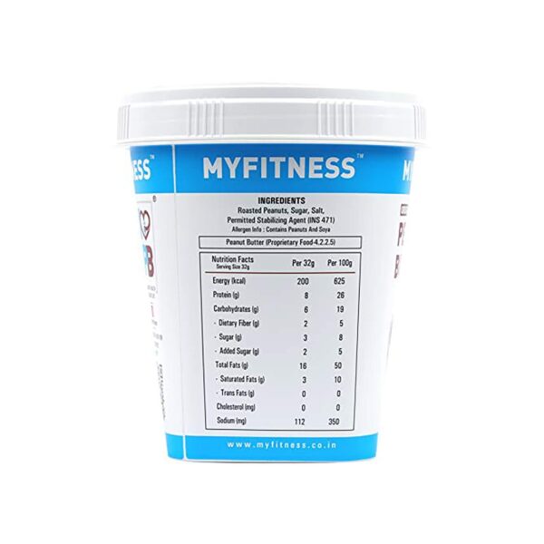 MYFITNESS Chocolate Peanut Butter 510gm