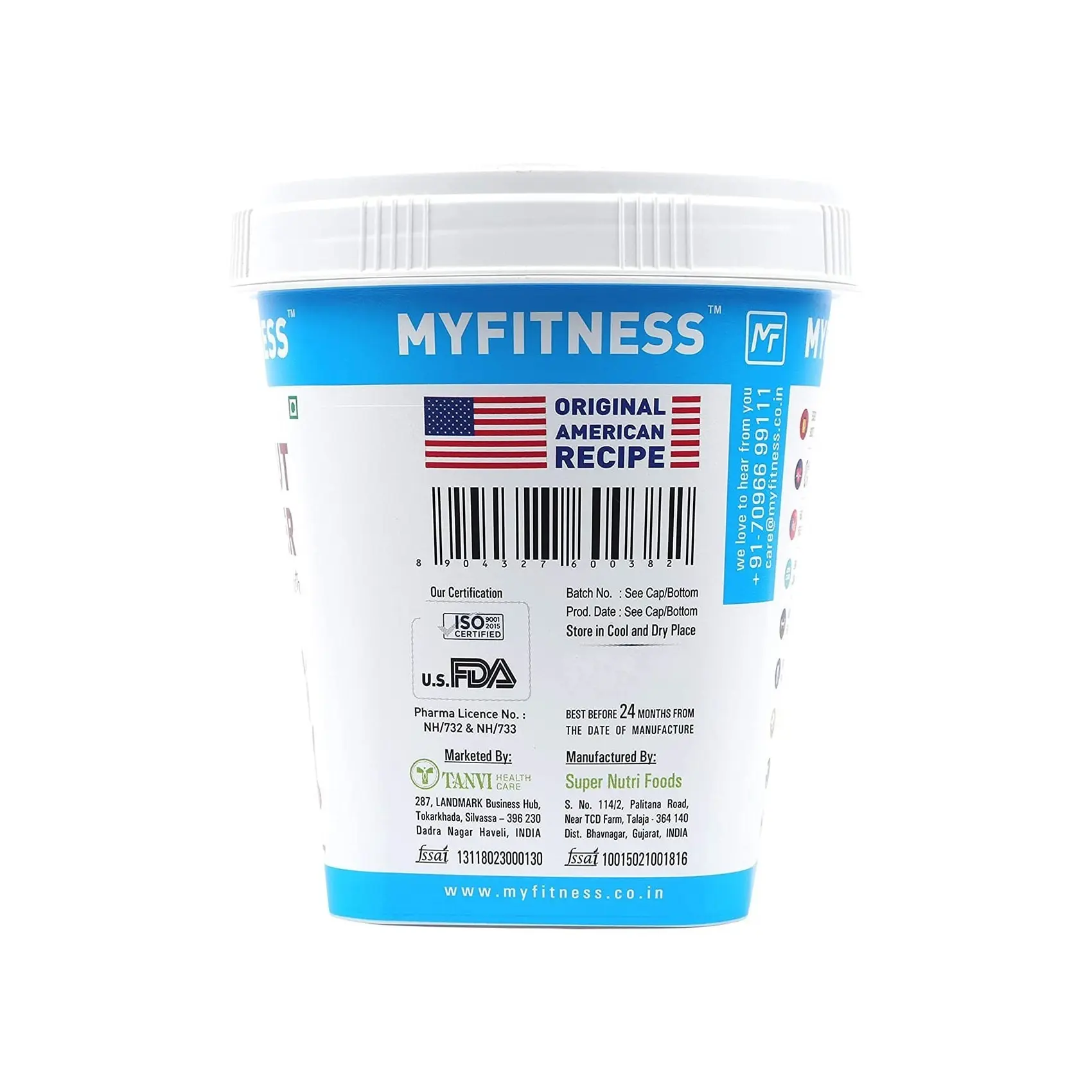 MYFITNESS Chocolate Peanut Butter 510gm - product image