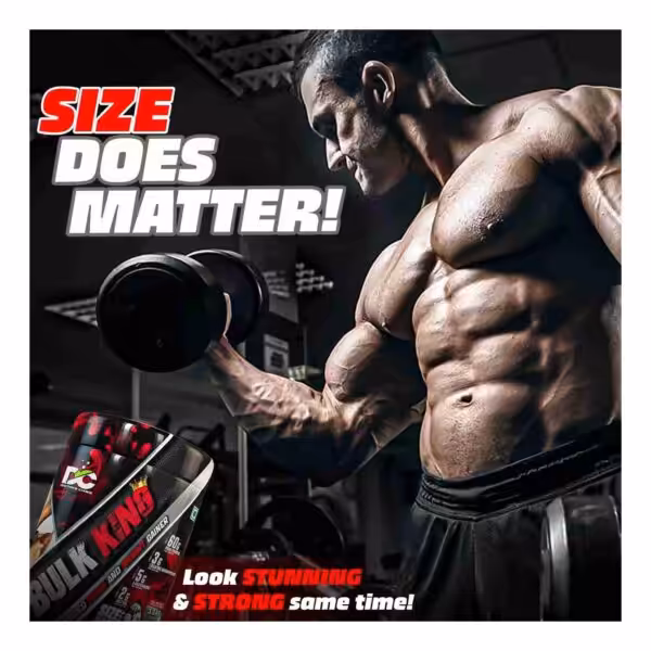 DOCTOR’S CHOICE Bulk King Gainer - product image