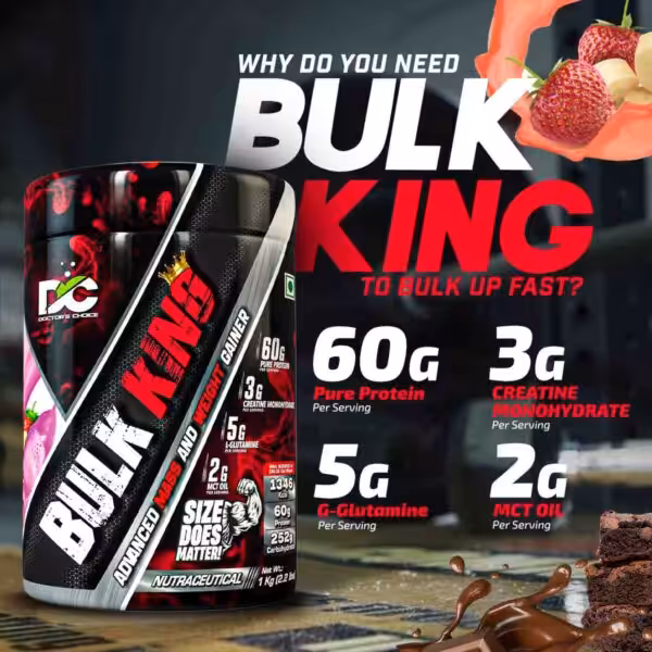 DOCTOR’S CHOICE Bulk King Gainer - product image