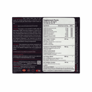 image of Transforminutrition facts um Nutrition PCT Complex supplement