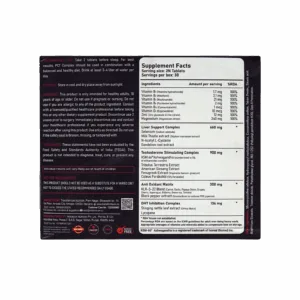 image of Transforminutrition facts um Nutrition PCT Complex supplement