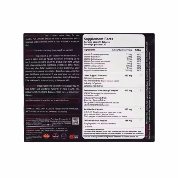image of Transforminutrition facts um Nutrition PCT Complex supplement