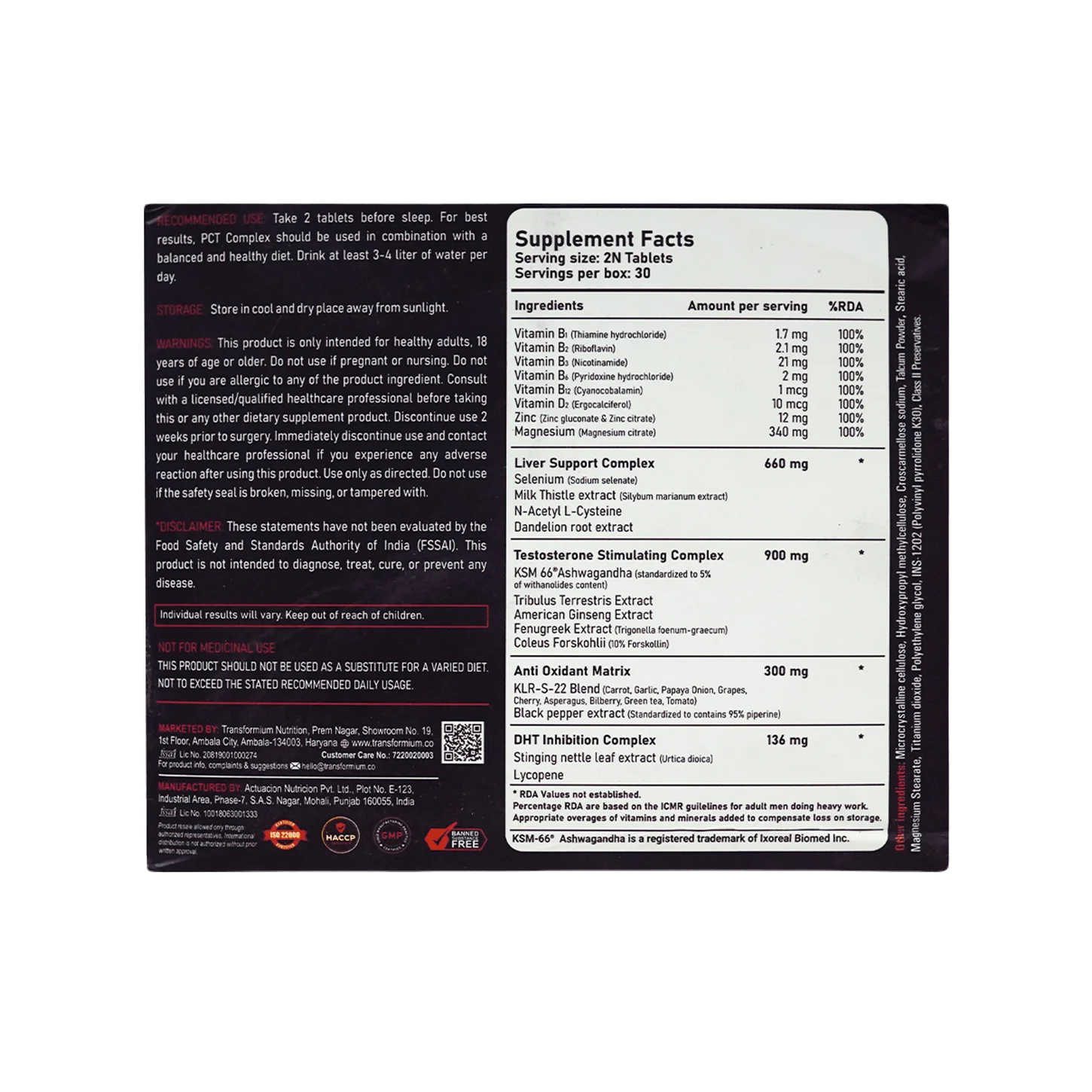 image of Transforminutrition facts um Nutrition PCT Complex supplement