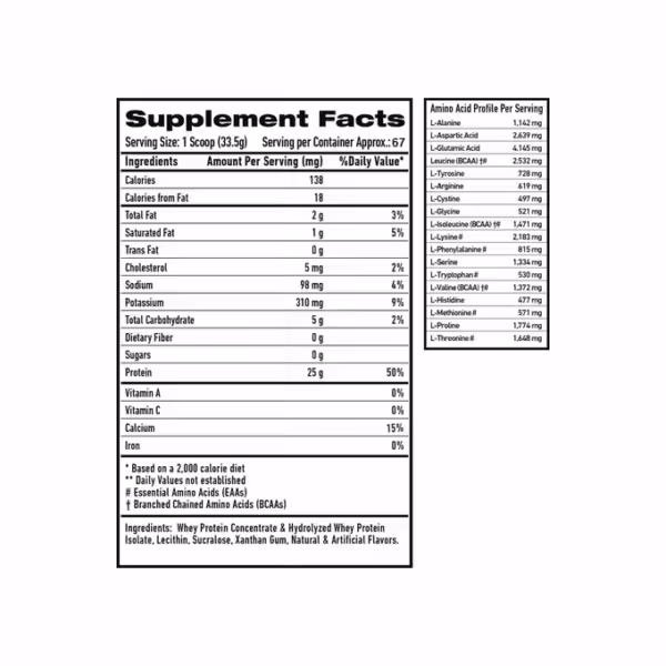 1UP Nutrition Whey Protein - product image