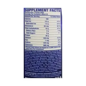 Ronnie Coleman RC Pro Antium 5 lbs