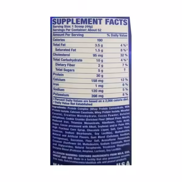 Ronnie Coleman RC Pro Antium 5 lbs - product image