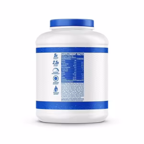 Ronnie Coleman RC Pro Antium 5 lbs - product image