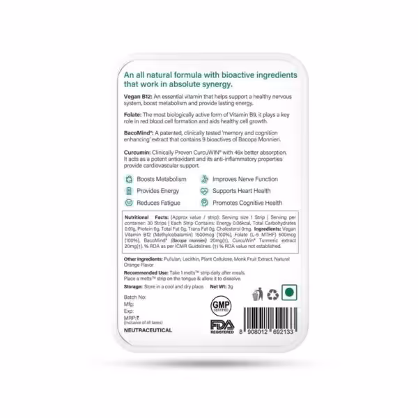 Wellbeing Nutrition Vegan Vitamin B12 - product image