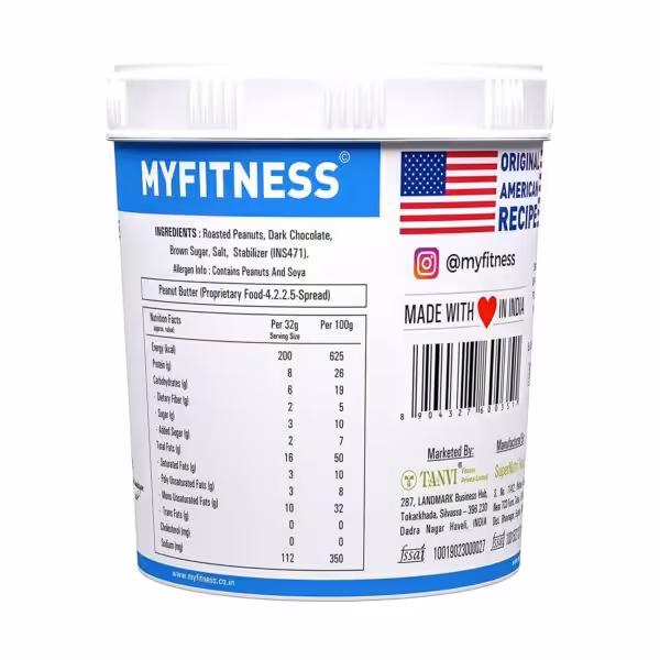MyFitness Chocolate Peanut Butter 1.25KG Smooth - product image
