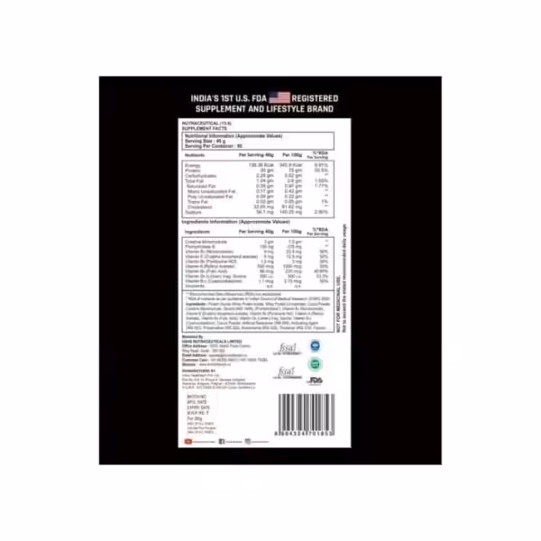 Divine Nutrition Nitramax - product image