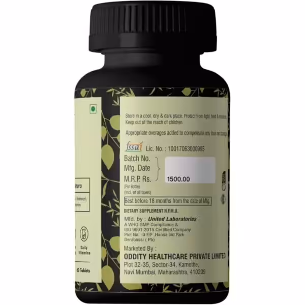 Bold Care Surge L Arginine & Gokshura Tablets – Energy Booster Supplements for Men - product image