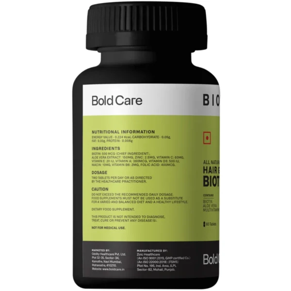 Bold Care Organic Biotin: Vitamins, Zinc & Aloe Vera Extract Tablets for Hair Growth & Strengthening