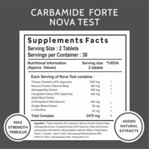 Carbamide Forte Testosterone Supplement