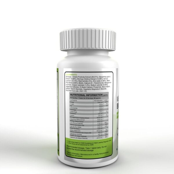 Genetic Nutrition Mega Biotin Plus