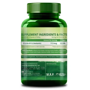 Himalayan Organics Plant Based Vitamin B12 Natural