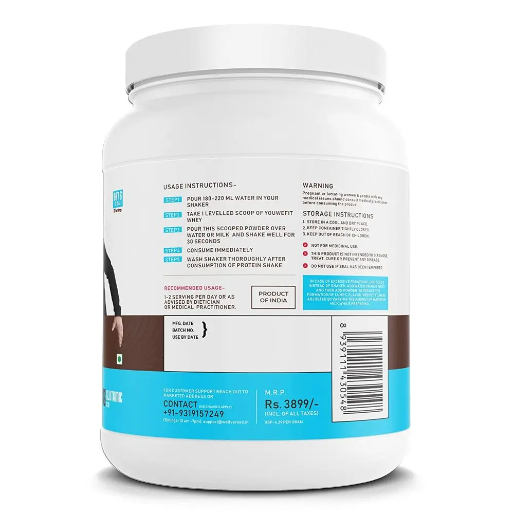 YouWeFit (Wellversed) Whey Protein - Image 3