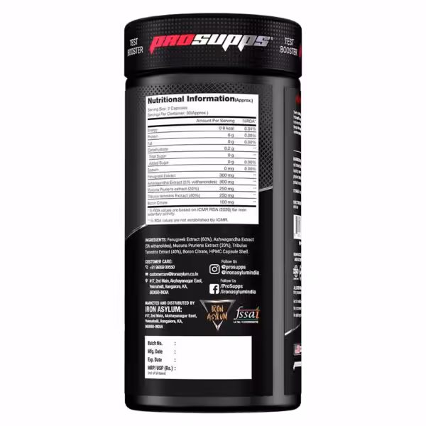 ProSupps Test Surge - product image