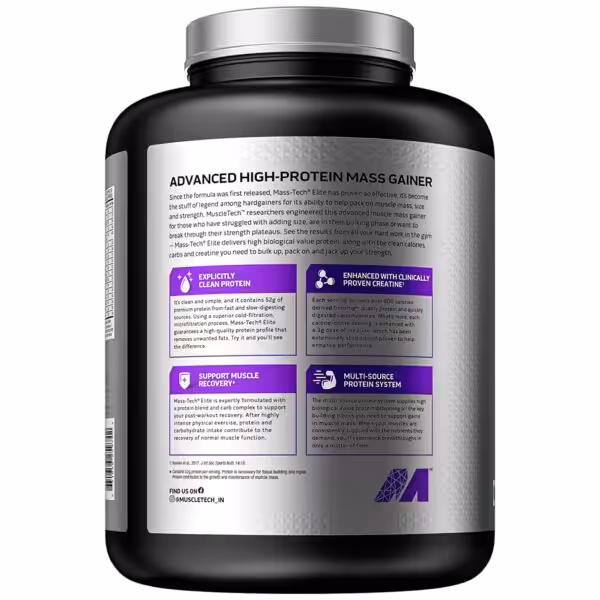 MuscleTech MassTech Elite - product image