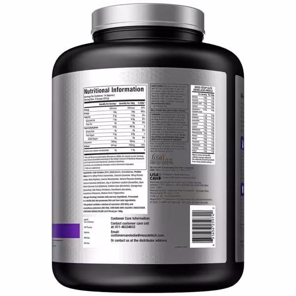 MuscleTech MassTech Elite - product image