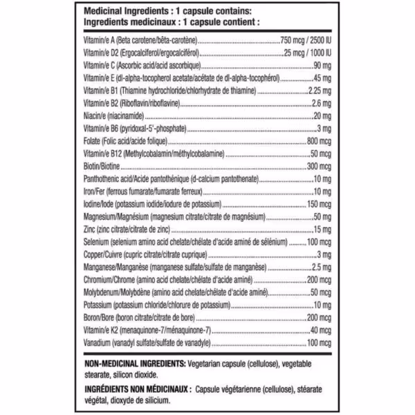 ANS Performance Fresh1 Multivitamin - product image
