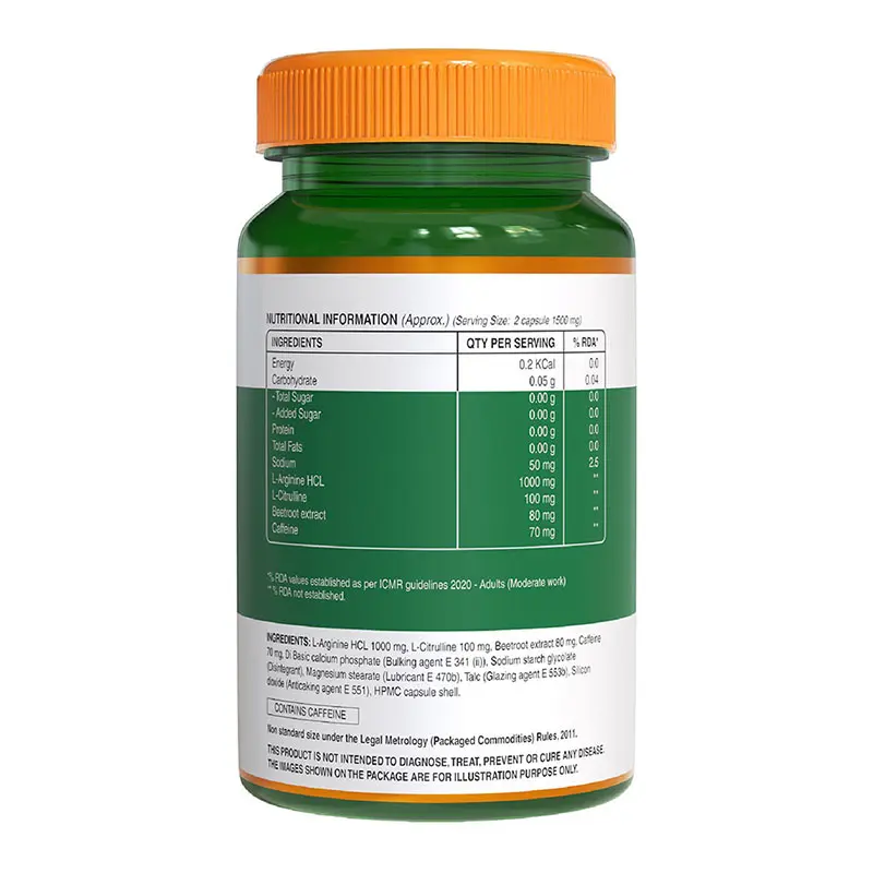 Pure Nutrition L- Arginine - product image