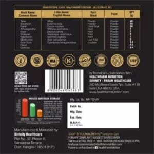 HEALTHFARM Elite Series XXL Weight Gainer