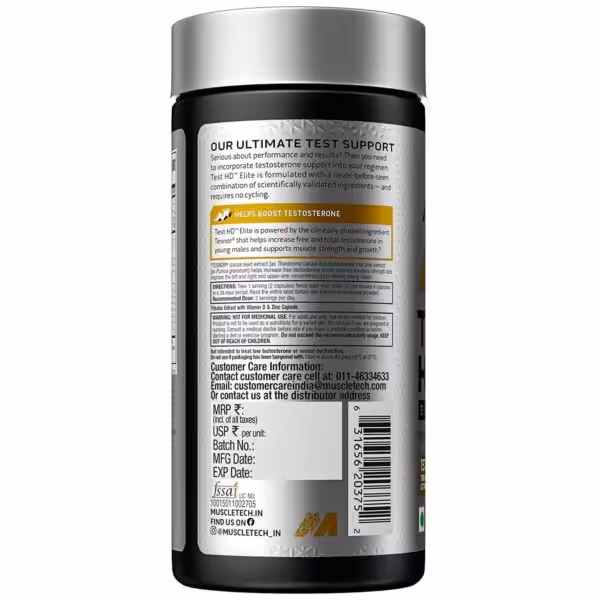 MuscleTech Test HD Elite - product image